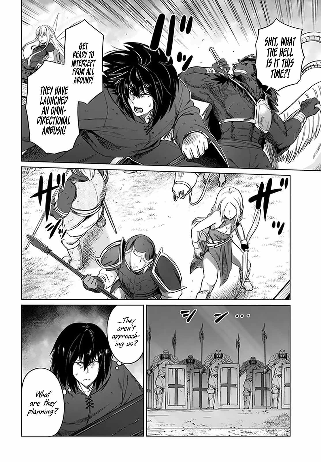 Kuro no Maou Chapter 23 21